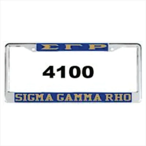 SGRho Auto Frame Royal/Gold