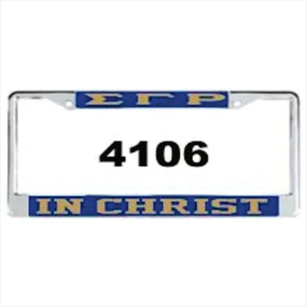 SGRho In Christ Auto Frame Royal/Gold