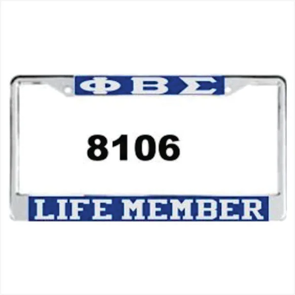 Sigma Life Member Auto Frame Royal/Silver