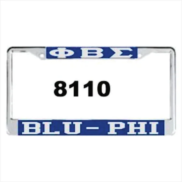 Sigma PBS BLU Phi Auto Frame Royal/Silver